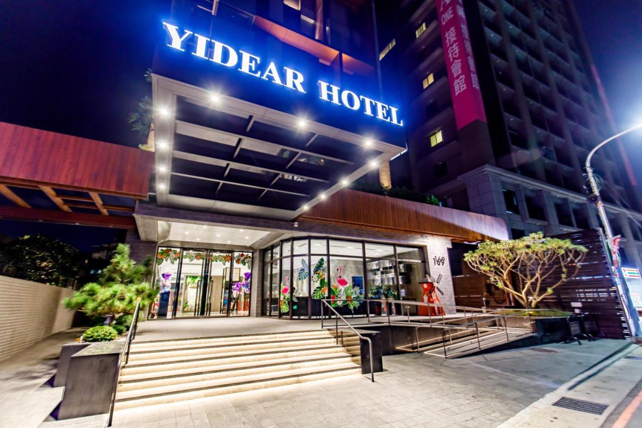 Yidear Hotel Синьчжуан Экстерьер фото